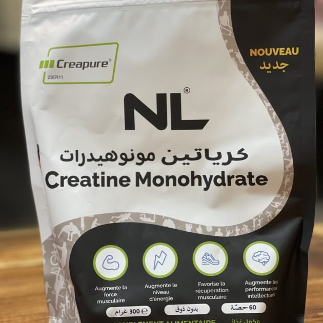 Creatine monohidrat 300 Grm (Next livel)