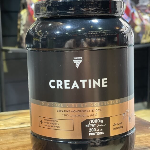 Créatine  monohidrat (Trec nutrition )1kg 
golden body