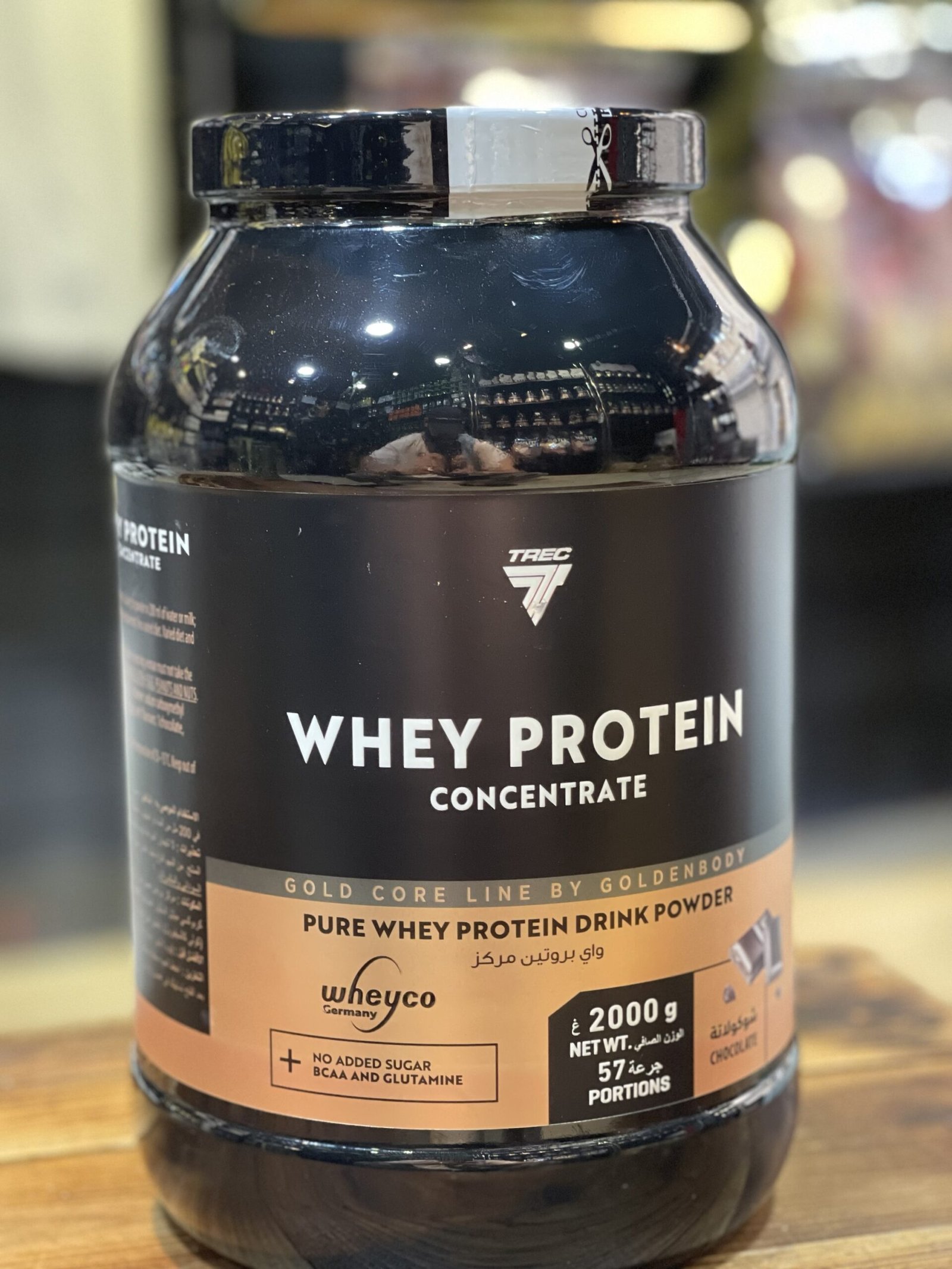 Whey Protine cocentrat 2kg Trec nutrition (golden body de)