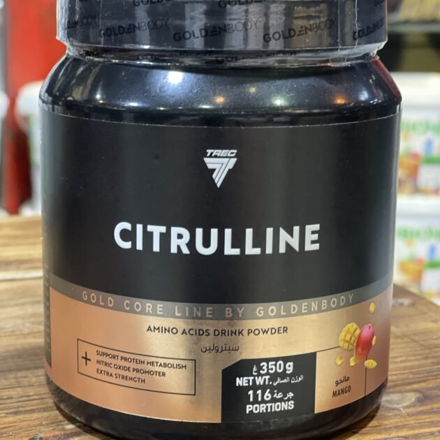 Citroline malade 350 grm 
Trec nutrition golden body 🇵🇱🇵🇱🇩🇿🇩🇿