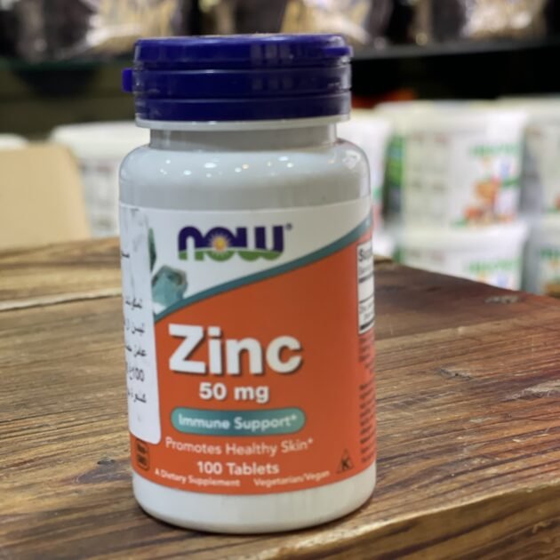 Zinc 50 mg par tb