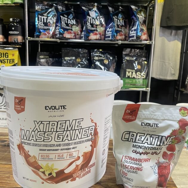 Mass gainer extreme 6kg 
Creatine 500 Grm مجانية