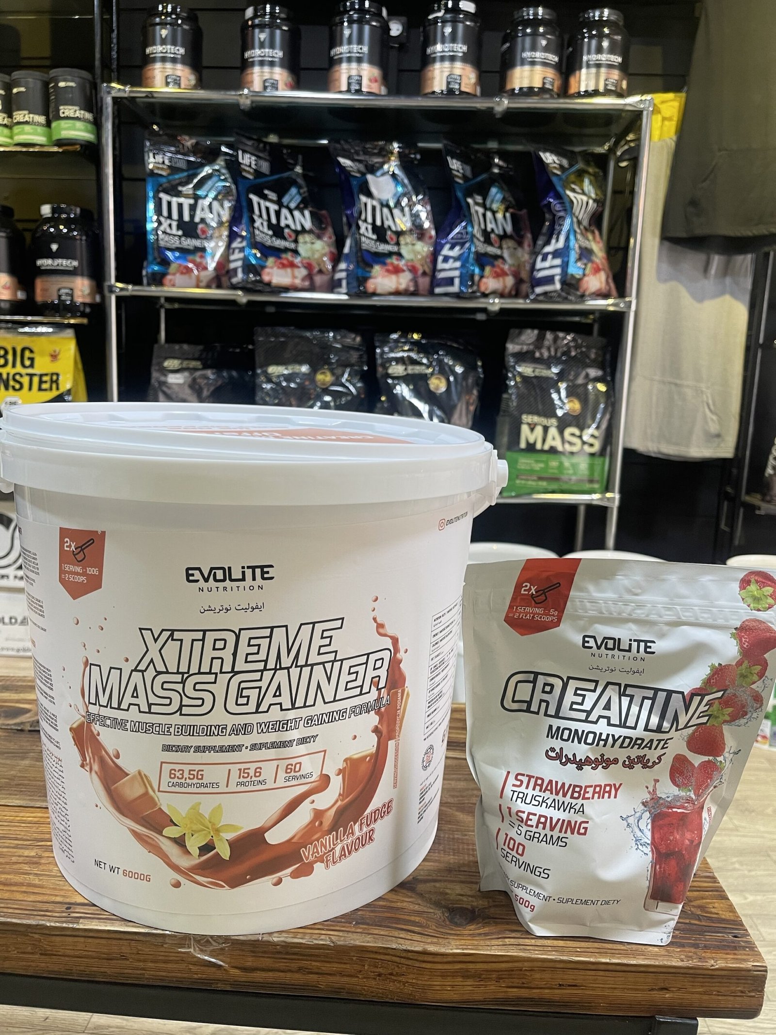 Mass gainer extreme 6kg
Creatine 500 Grm مجانية