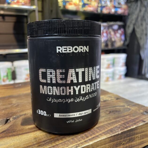 Créatine riborne 300 grm