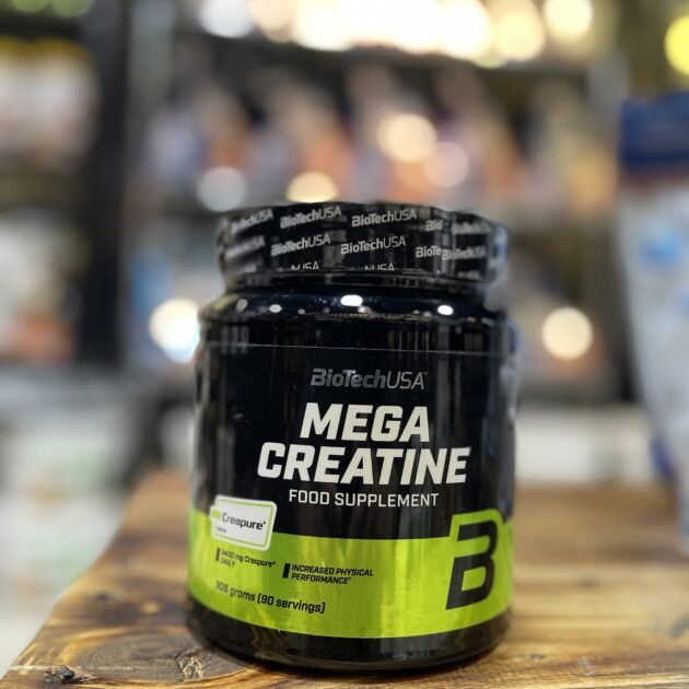 Créatine monodidrate 300 grm ( creapure)