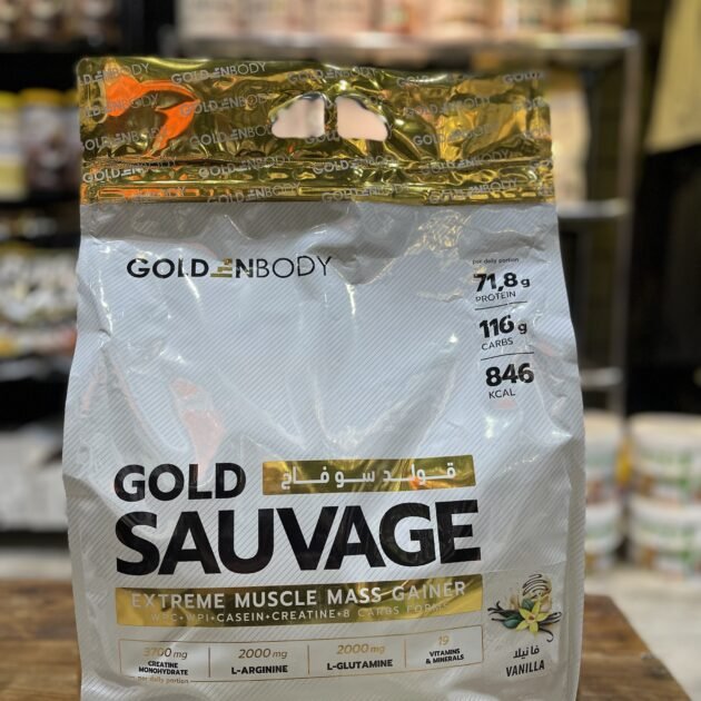 Gold  souvage mass 7 kg
