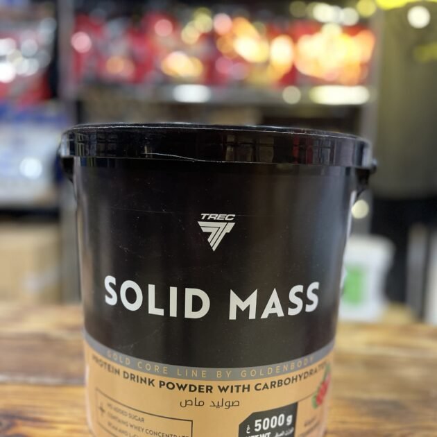 Solid mass 5kg