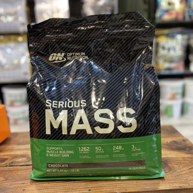 Seryouss mass uk 5,5 kg